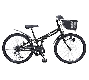 子供用自転車 24インチ 6段変速 身長122-145cm 定価4.3万円 楽天市場】【☆全品ポイント10倍☆最大30倍 13日〜15日】 子供用