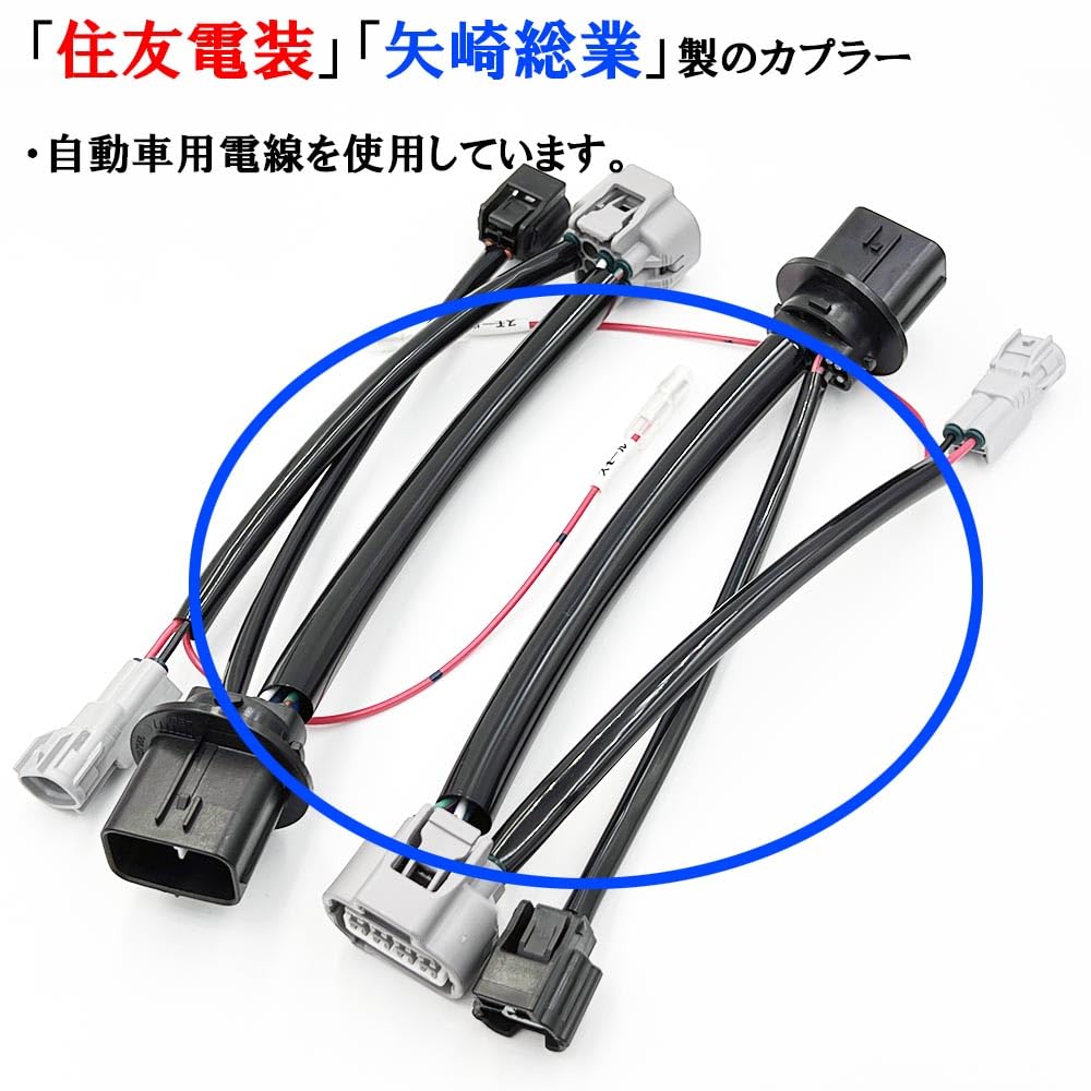 エブリワゴンLEDヘッドライト 配線付き 車両用 Amazon | エブリィワゴン DA17W H1 LED ヘッドライト ハイビーム用