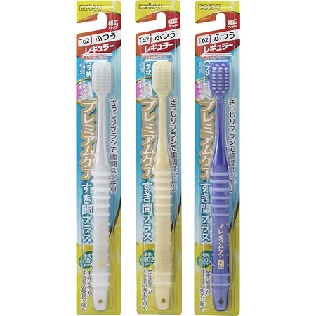 Amazon エビス 歯ブラシ マスターケアハブラシ 7列レギュラー ふつう 3本組 エビス 大人用ハブラシ 通販 Amazon エビス 歯ブラシ マスターケアハブラシ 7列レギュラー ふつう 3本組 エビス 大人用ハブラシ 通販