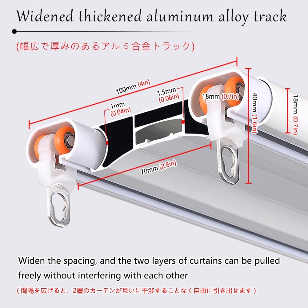 Alluminio Gardinenleiste 2 Läufig Decken Vorhangschiene für Schiebevorhang 290cm in Champagnerfarbe Ideal für Wohnzimmer und Schlafzimmer Einfach zu installieren