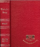 Theological essays & Orthodoxy & heterodoxy 0865240795 Book Cover