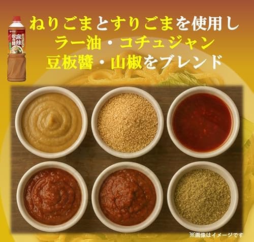 ミツカン まぜそばつゆ 麻辣担々麺 1090g