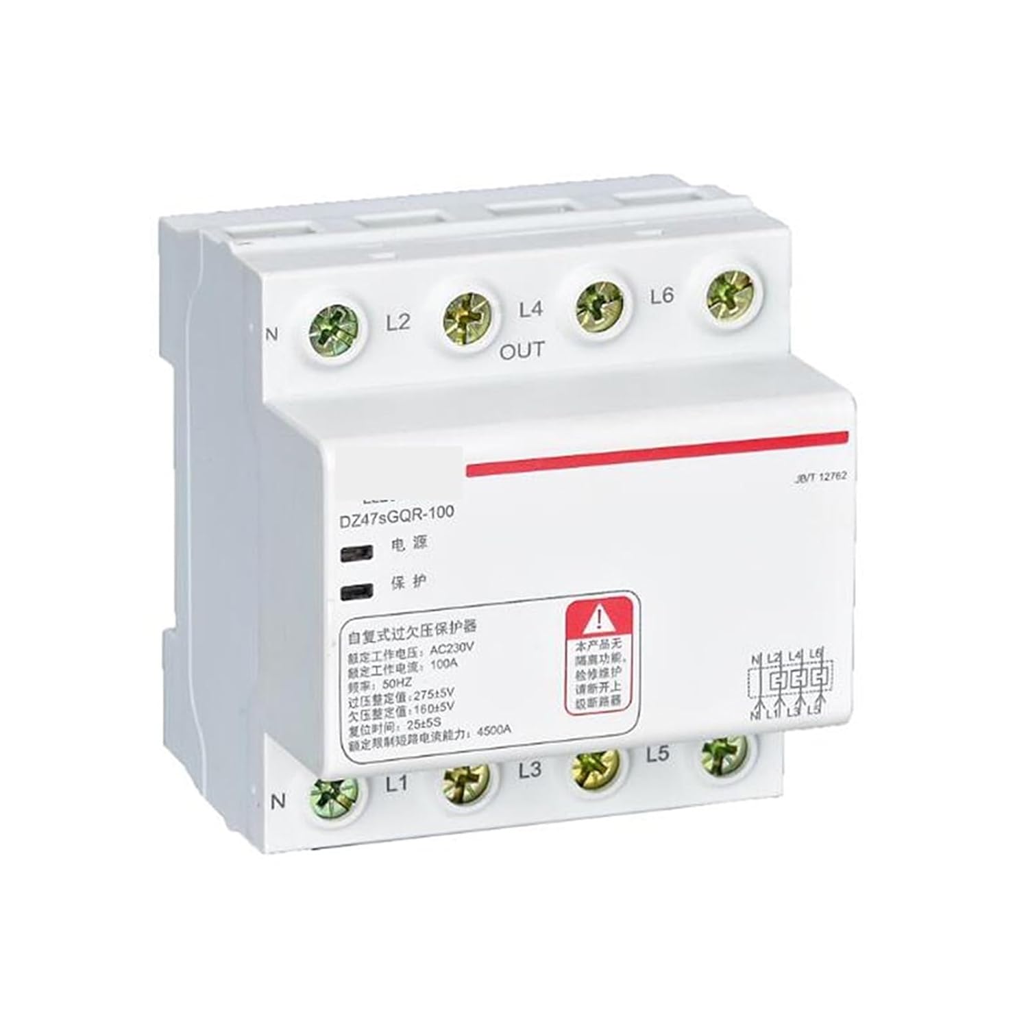 DZ47sGQF(R) Self-resetting Overvoltage and Undervoltage Protector 36 pcs/Box, DZ47sGQR 3P+N 32A Bottom-in, Top-Out