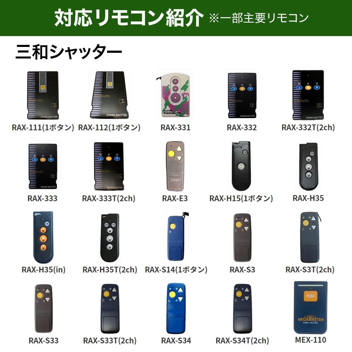 Amazon | ワイヤレスコンバーター（スタンダードモデル）スマホ、Apple