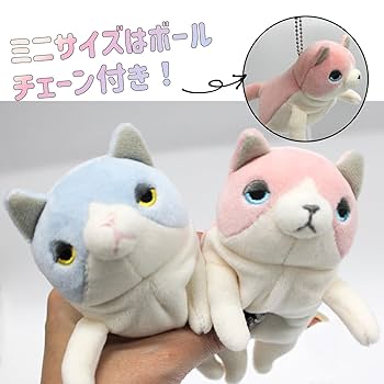 はるねこページ Amazon.co.jp: シナダグローバル もちシリーズ もちねこ