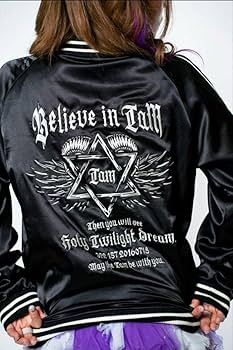 スターダム 中野たむ スカジャンXXL | www.victoriartilloedm.com