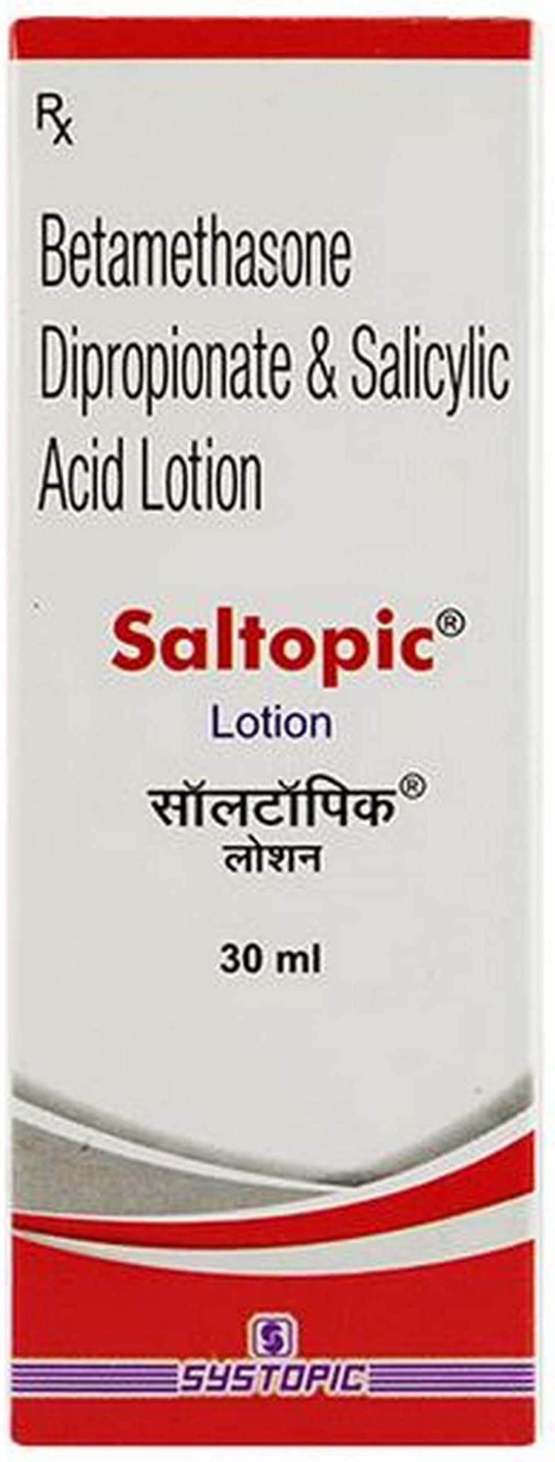 SALTOPIC - Bottle of 30ml Lotion
