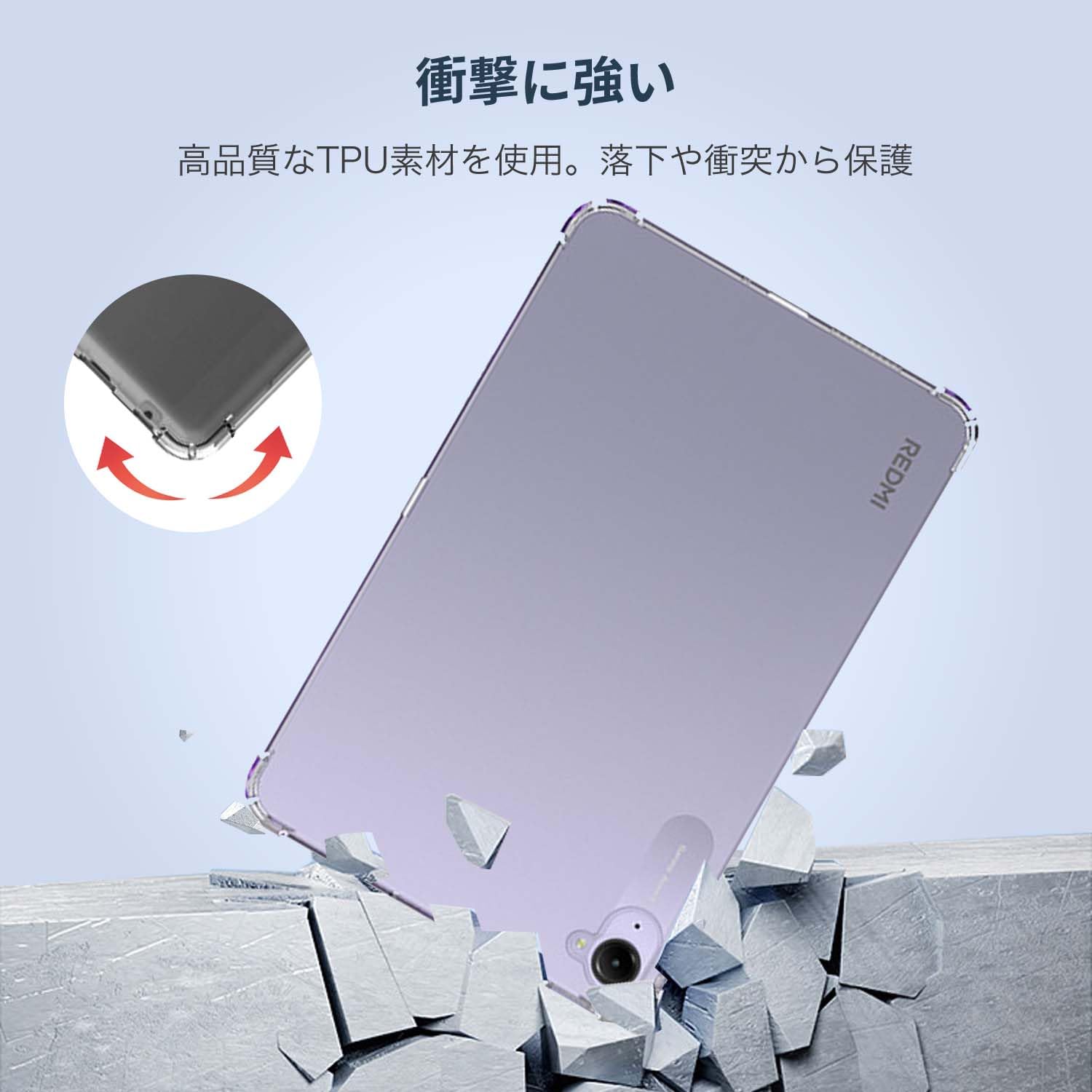xiaomi シャオミ　padmini　グレー 純正カバー付き Xiaomi Pad Mini カバー | Xiaomi 日本 | すべての仕様と機能