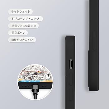 iPhone -  かこにゃんこ25 41XXrcsMSIL.jpg