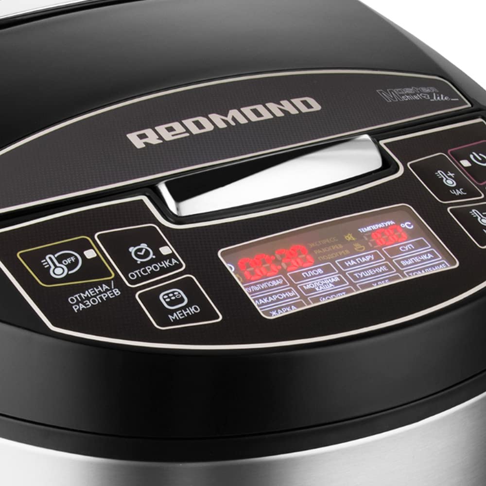 REDMOND RMC-RMC-M4512 (russo) con 40 programmi (pane, cottura a vapore, ecc.), Display LCD touch da 5 litri, Multivarka