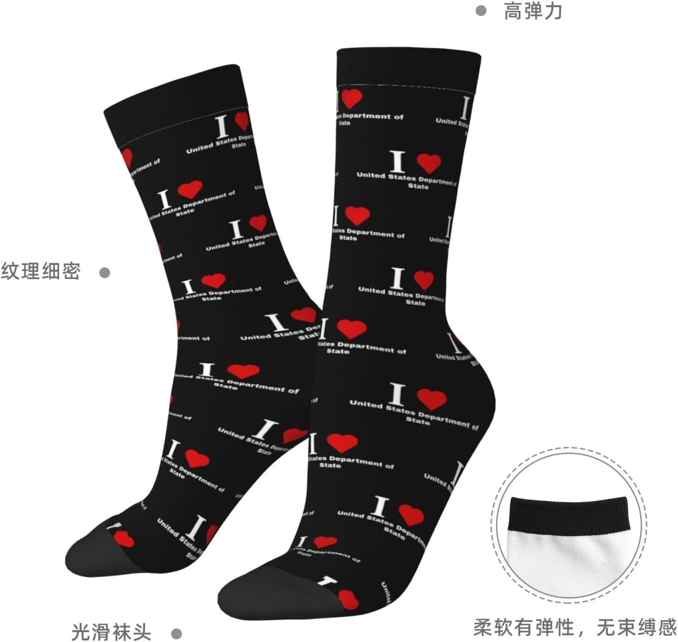 I love United States Department of State Socks For Men Women Sport Crew Athletic Running Wicking Socks
