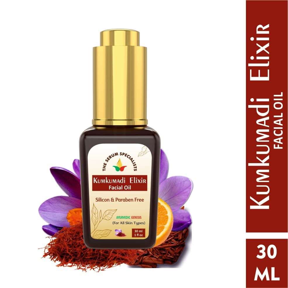 Image of Kumkumadi Face Oil - Brightening & Complexion Enhancing | Saffron Infused | All Skin Types | Paraben Free | 100% Pure from Himalayas - 30ml