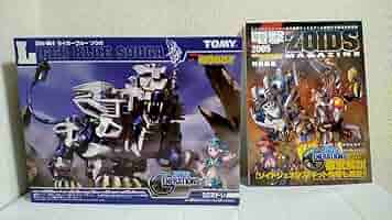 未開封 未組立 ゾイド ライガーブルー ソウガ ZOIDS ゾイド ジェネレーションZGe-001 ライガーブルー ソウガ 新品未