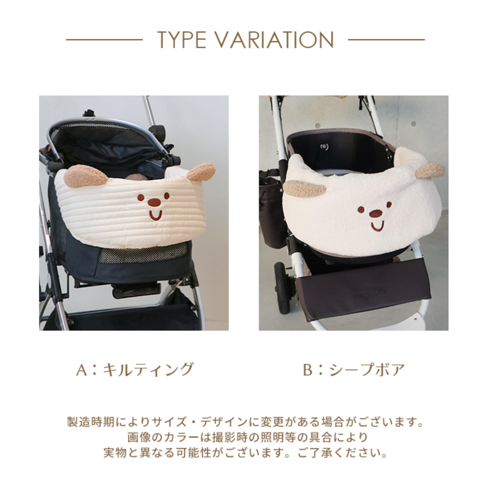 Amazon.co.jp: ペットカート コーナークッション あごのせクッション