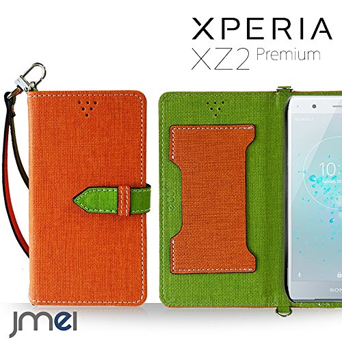 Xperia Xz2 Premium So 04k ケースの通販 価格比較 価格 Com