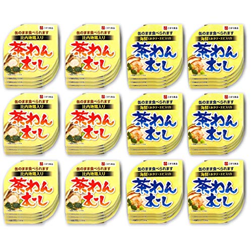 業界初 比内地鶏入り 海鮮 よりどり茶わんむし缶詰め 90g×48缶セット こまち食品 なめらかな食感 出汁の風味 やさしい味