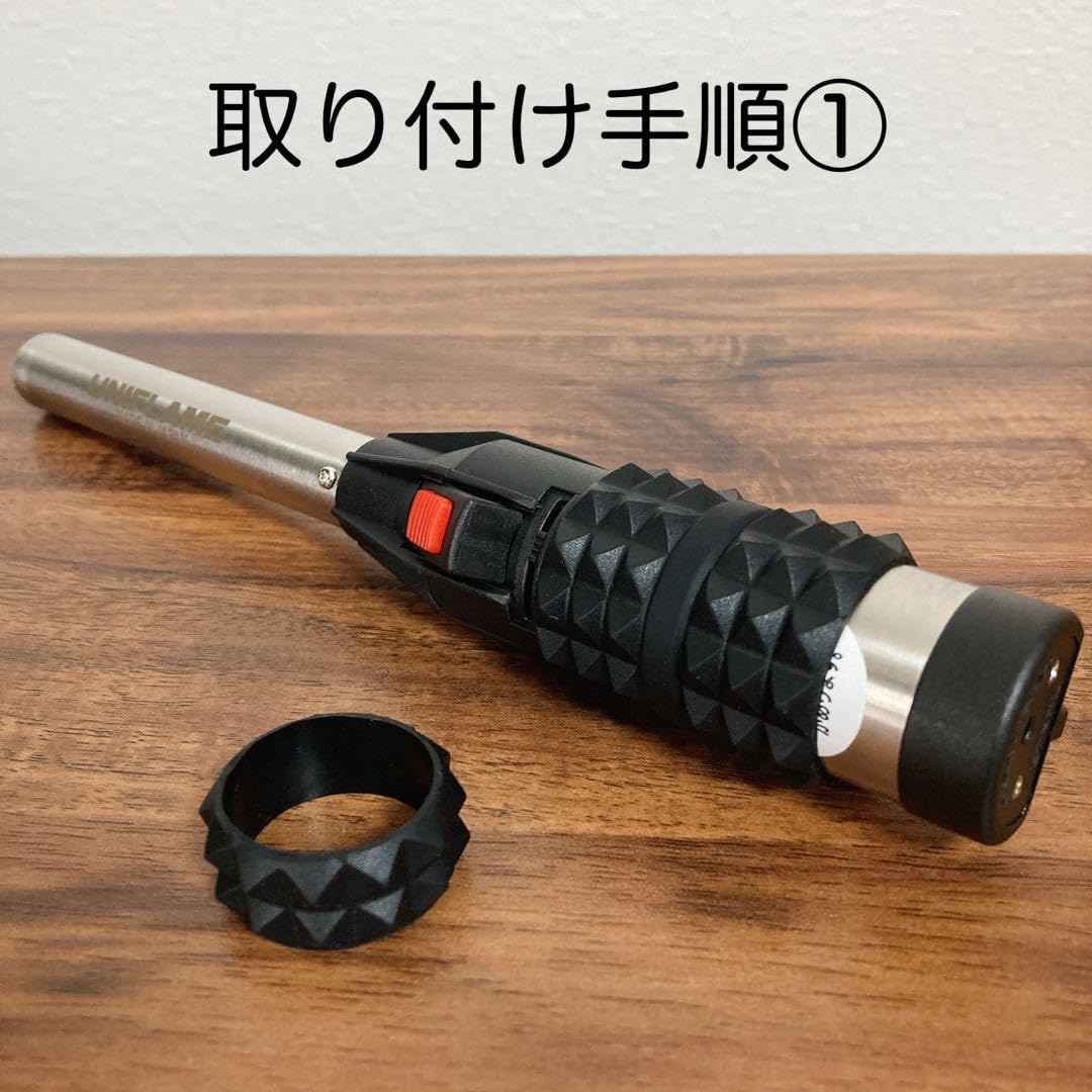 Amazon.co.jp: カスタム グリップ スティックターボⅡ ユニフレーム