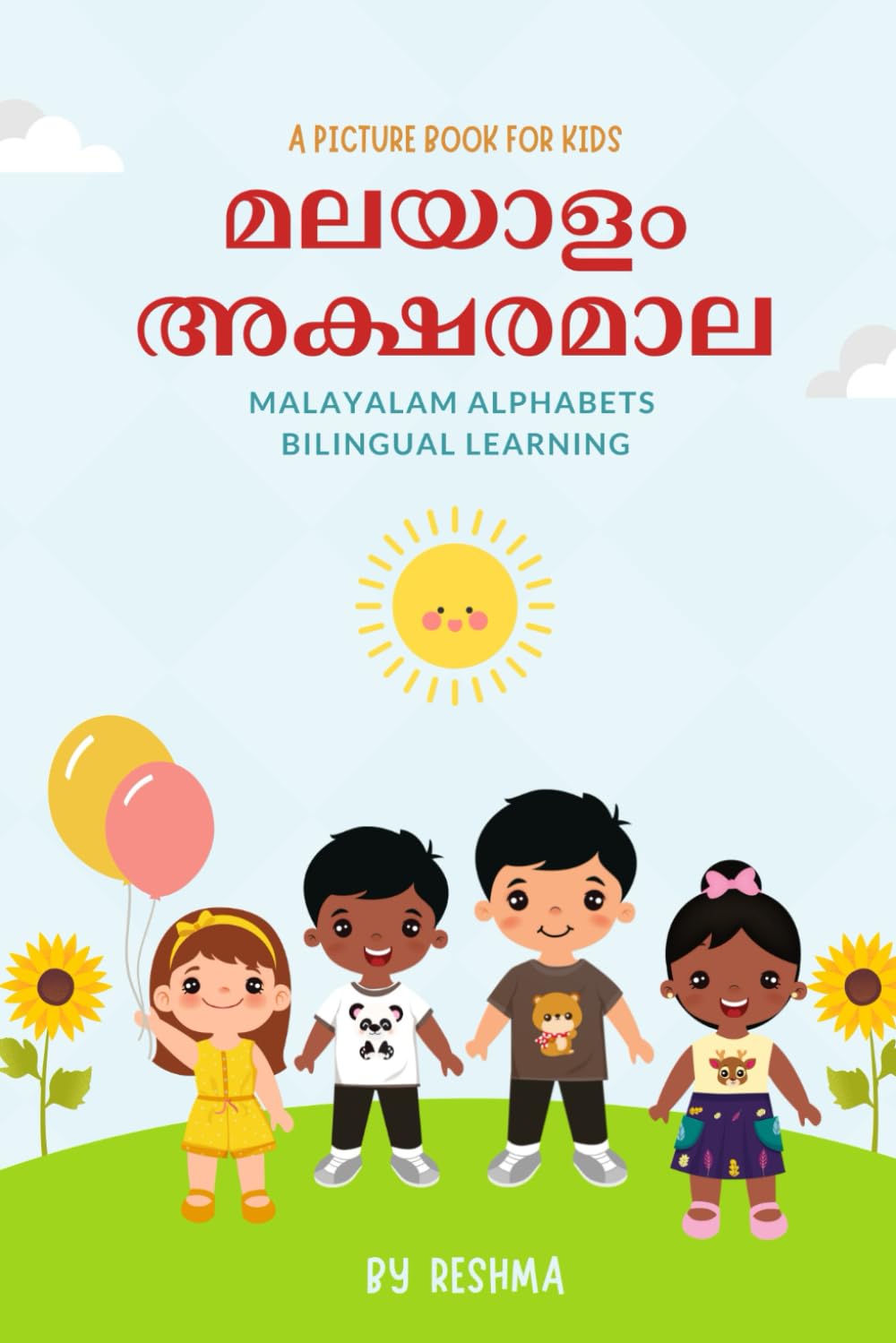 MALAYALAM ALPHABETS: Picture Book for kids with English Translation, Bilingual, Early Learning (Alphabet books series) Paperback – 15 April 2022
