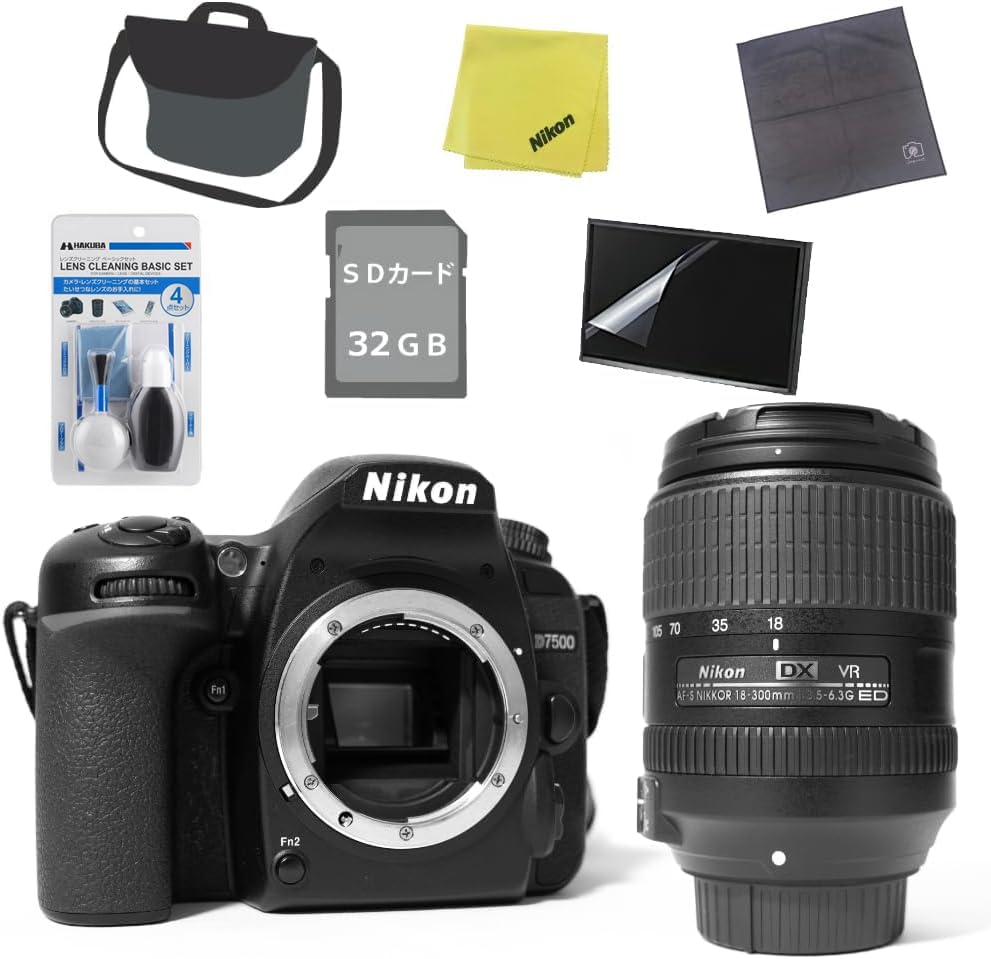 Amazon | ニコン デジタル一眼レフカメラ D7500 ボディ ＆ レンズ