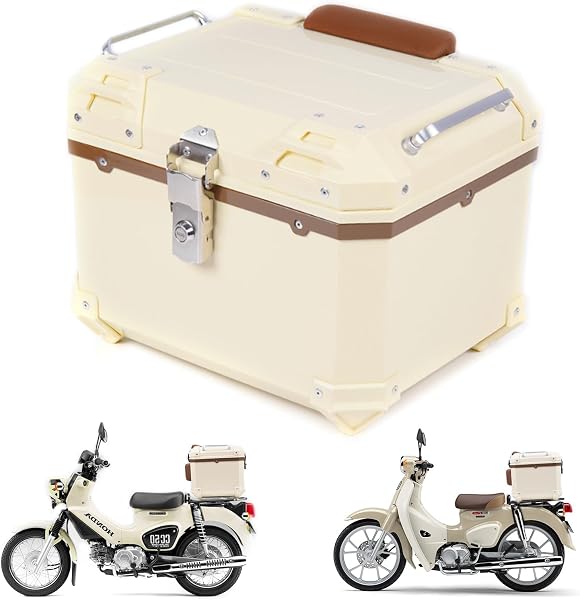 HI-LINE バイク リアボックス 45L トップケース 汎用 ABS製 キーロック付き 防水 防塵 大容量 取付ベース付 バックレスト付き バイクボックス トップボックス 原付/スクーター/カブ対応 簡単取付 (ベージュ, 45L) - 1