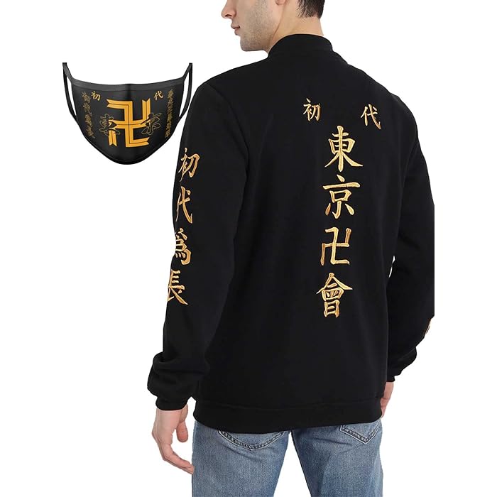 Buy Tokyo Revengers Anime Embroidered Tokyo Manji Bomber Jacket, with