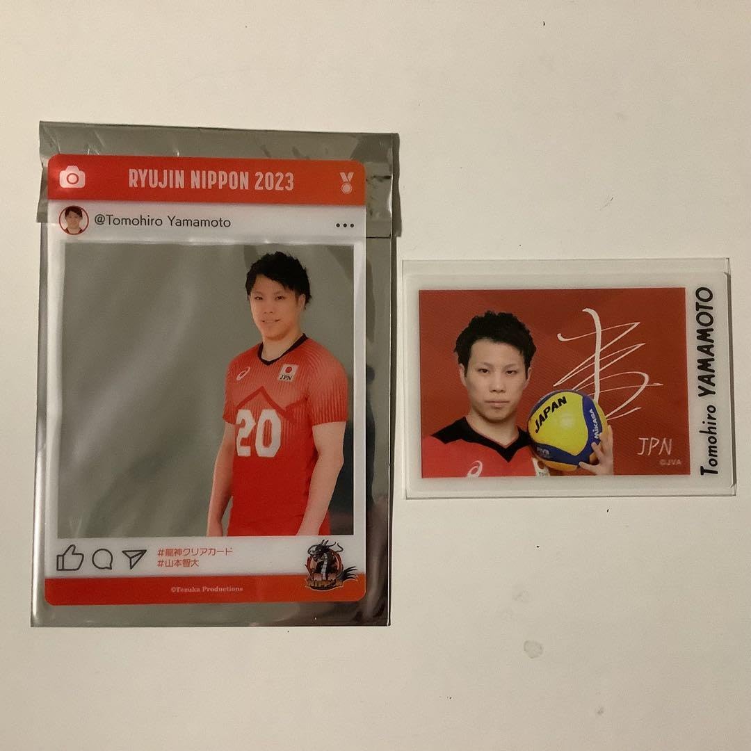 Amazon.co.jp: 龍神NIPPON 男子バレー 山本智大選手 : ファッション