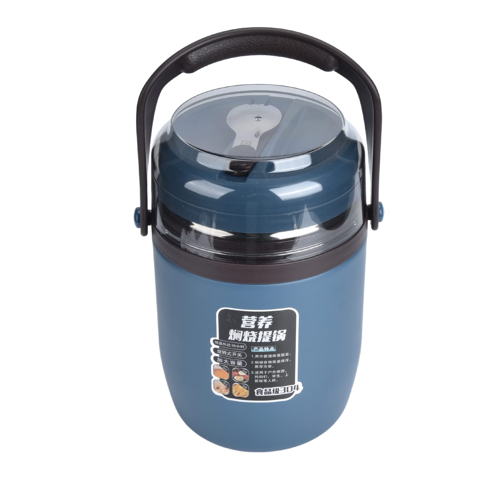 Isolierter Lebensmittelbehälter, 2 L, Auslaufsicher, Stapelbar, Lebensmittelbehälter aus Edelstahl 304 mit Wärmeisolierung, Lunchbox mit Klapplöffel für, Kleinkinder, Schulmahlzeit (BLUE)