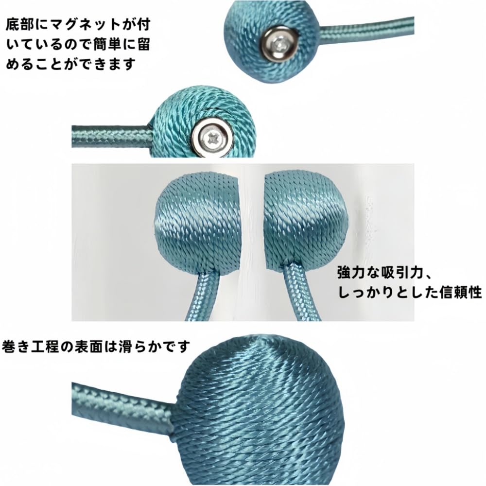 Amazon.co.jp: カーテン タッセル マグネット ふさかけ カーテン留め 2 