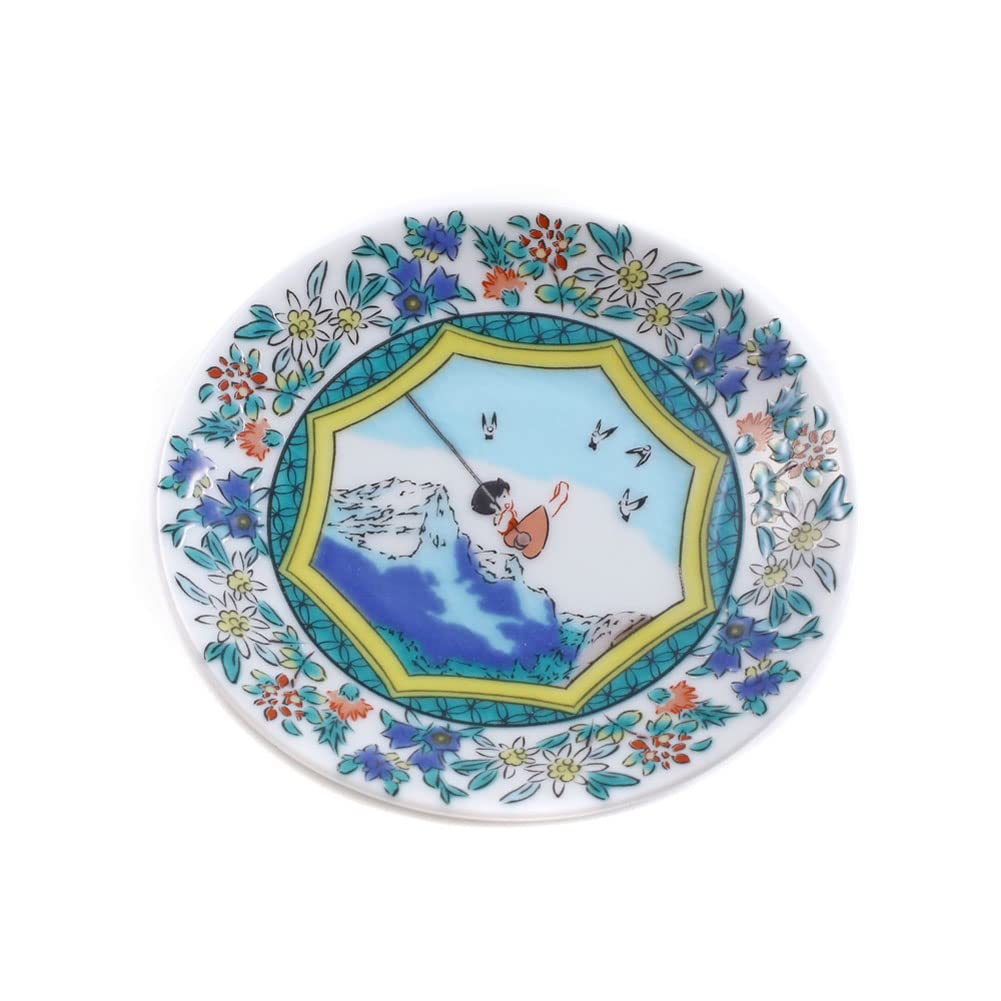 Alpine Girl Heidi Kutani Ware Small Plate 3.7in Porcelain Made in Japan