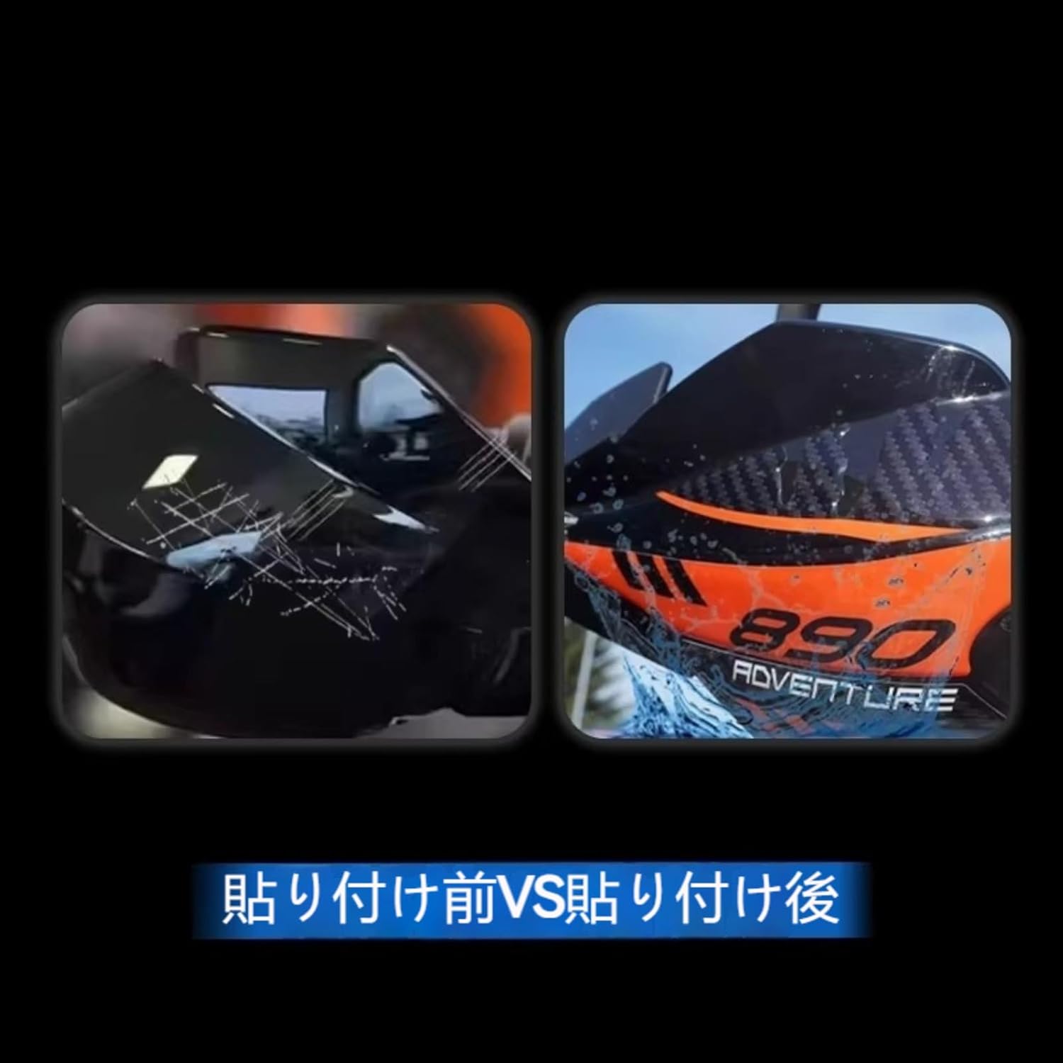 Suitable for 790ADV 890ADV 1090ADV 1190ADV 1290ADV 2024, 2025, 2026 Epoxy Resin Handlebar Stickers, Waterproof Decals for Motorcycle Handlebar Modification. (1090ADV)