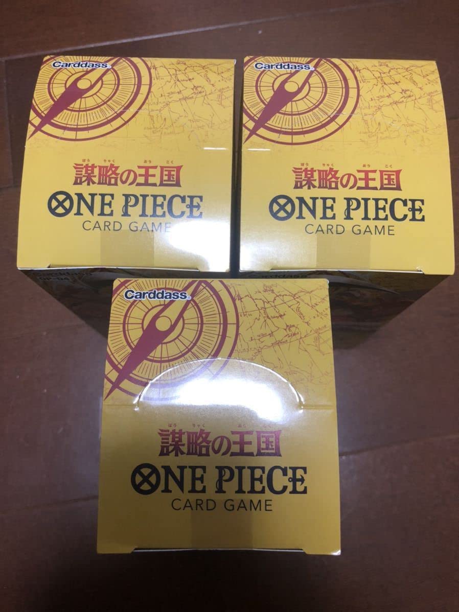 Amazon.co.jp: 1 ワンピース カードゲーム ONE PIECE 謀略の王国 3BOX