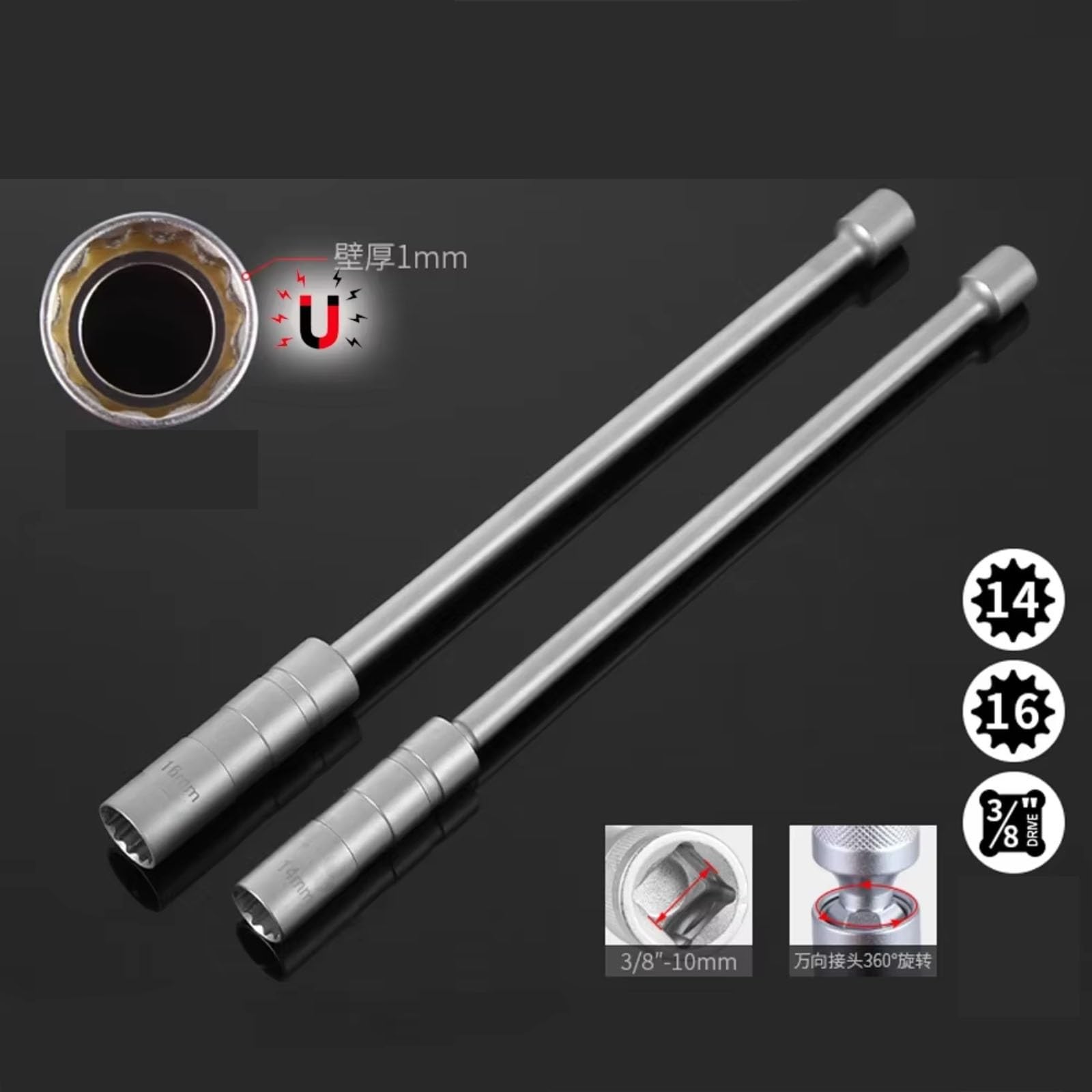 Magnetisch Zündkerzen Schlüssel 14mm 16mm Magnet Für Zündkerze Entfernung Werkzeug Schraubenschlüssel Hülse Schwenk Kerze Schlüssel Lange Verlängerung Sockel Tools Kit