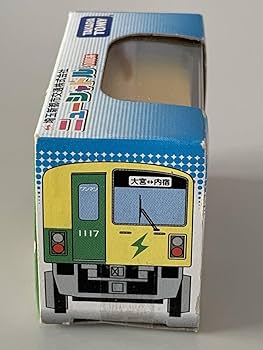 おもち★埼玉・東京から発送２点 楽天市場】にぎにぎトレだま 電車 お手玉 ぬいぐるみ 新幹線