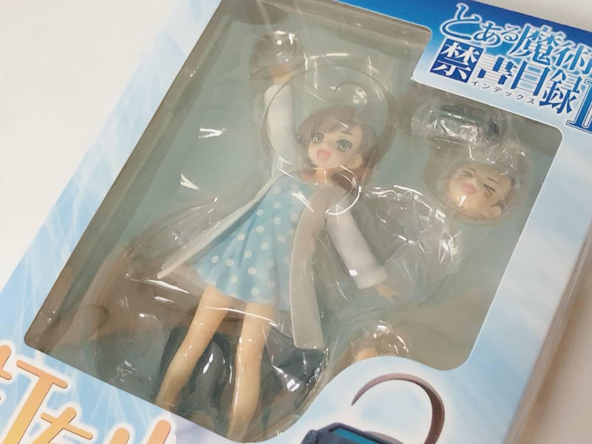 とある魔術の禁書目録II 打ち止め［ラストオーダー］（1/8スケールPVC製塗装済み完成品） とある魔術の禁書目録II 打ち止め［ラストオーダー］（1/8