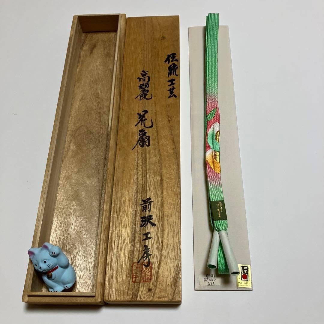 ◇◇【重め】 空 風神シャフト WJ（ウエイビー）用 122g 【中古