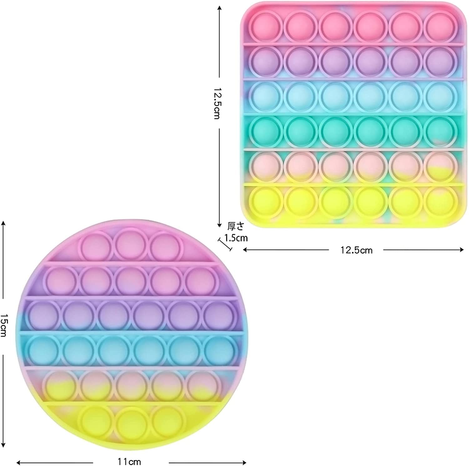 プッシュバブル プッシュポップ 2種類 4個 丸 四角 Amazon.co.jp: [ZEROHACHI] プッシュバブル プッシュポップ 「4