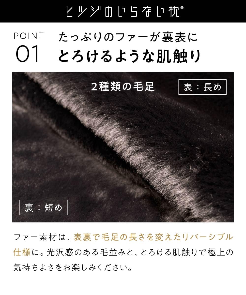 Amazon｜ヒツジのいらない毛布 あったか毛布 暖かい 重い 加重 厚手 冬