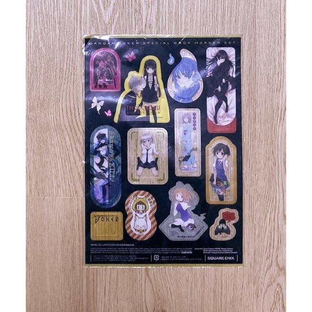 妖狐×僕SS ガンガンJOKER ペーパー しおりセット Amazon | ガンガン