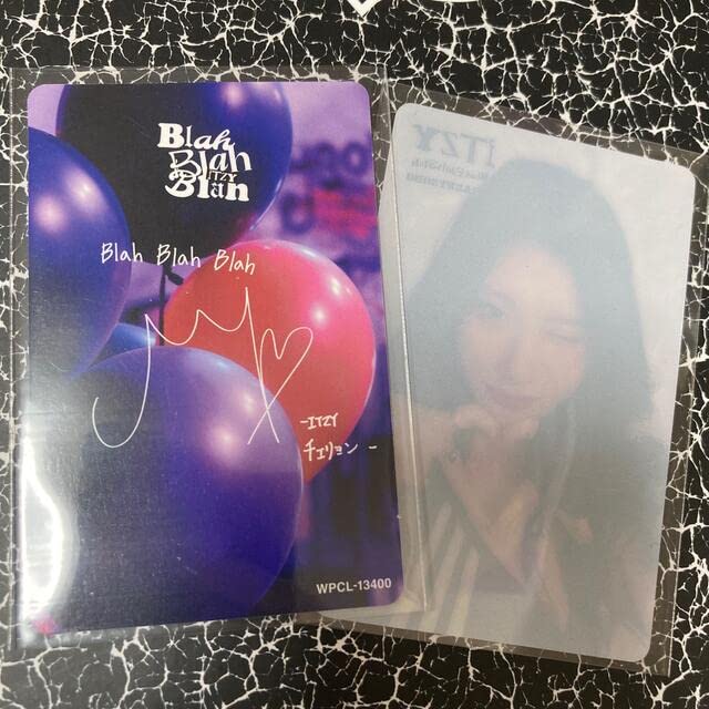 Amazon.co.jp: ITZY チェリョン : おもちゃ