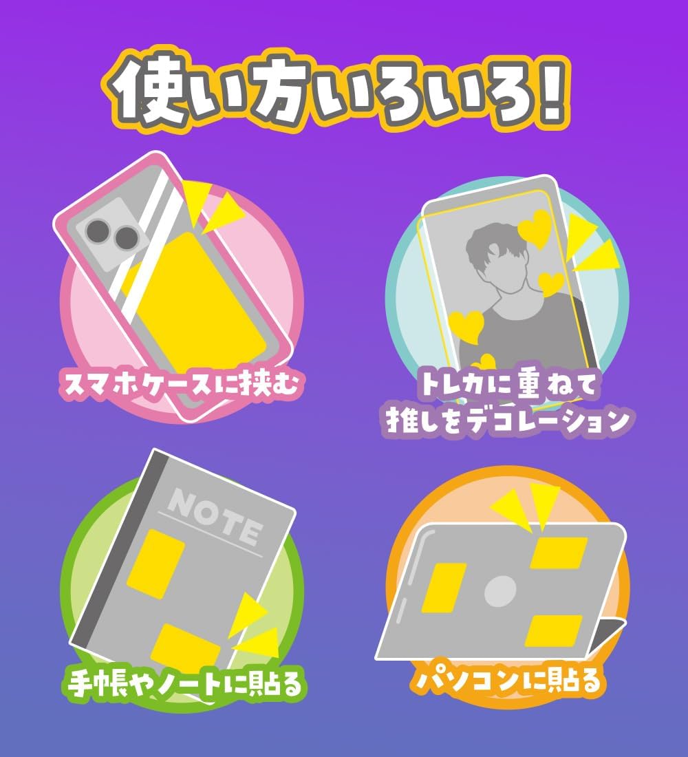 Magikaru Department Store Lenticular Smartphone Sheet, Sanrio, Cinnamon Roll, Pompompompurin, Kuromi, Pochacco, Hello Kitty, Deco Sticker, Smaho Deco Deco (Hello Kitty 2)