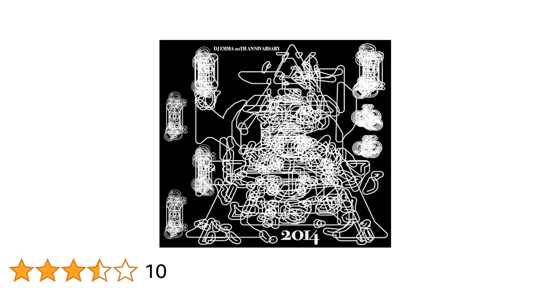 Amazon.co.jp: EMMA HOUSE 2014~DJ EMMA 20th Anniversary
