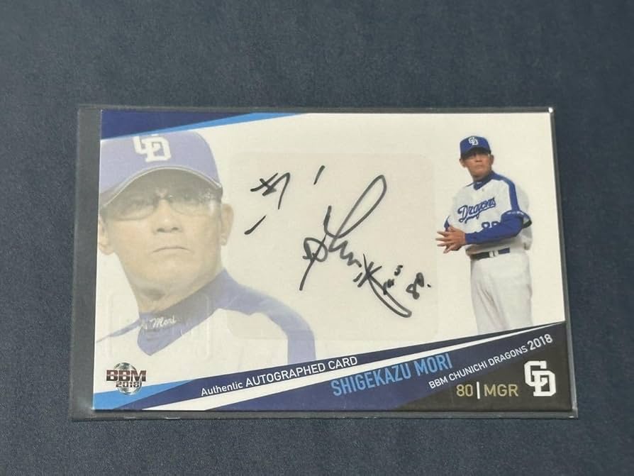 思い当たる 直筆サインカード VIP 思い当たる 直筆サインカード VIP ミントモール / MINT LAB