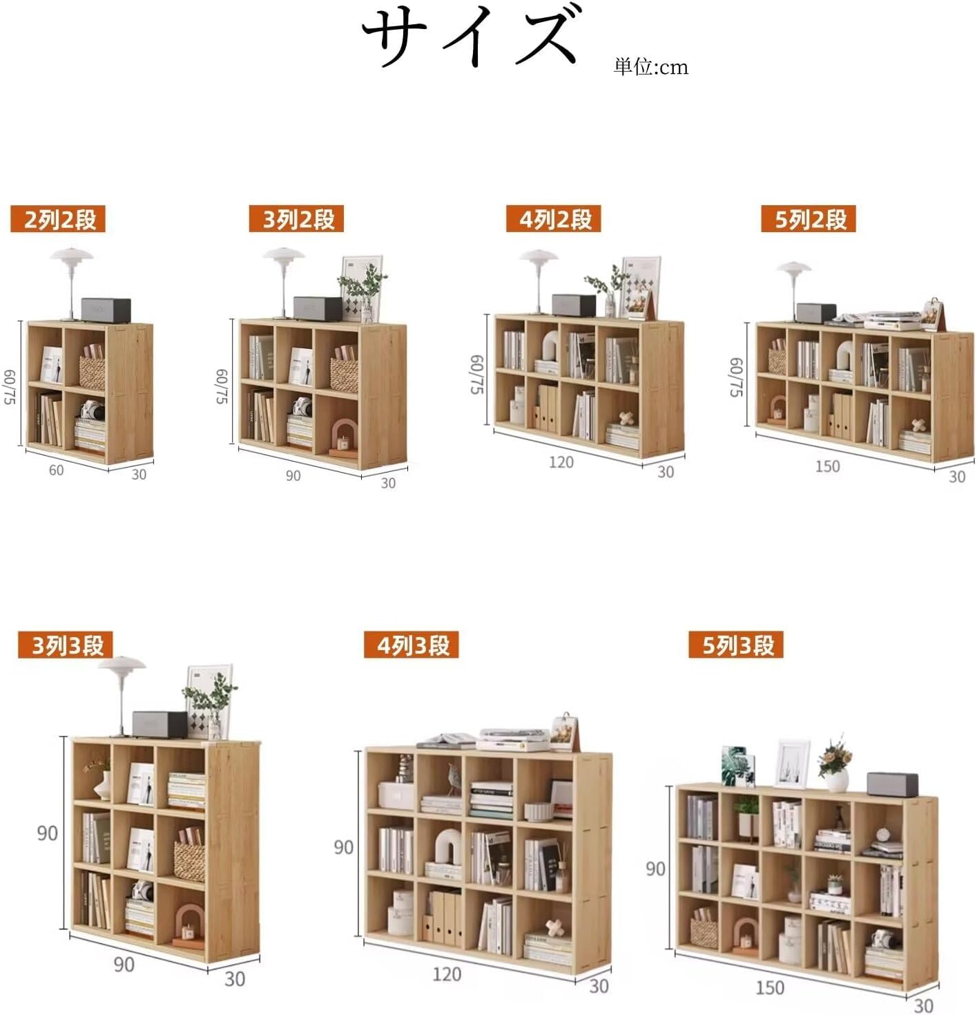 Amazon｜Jiza 本棚 オープンラック 書棚 収納ラック 収納棚 オープン