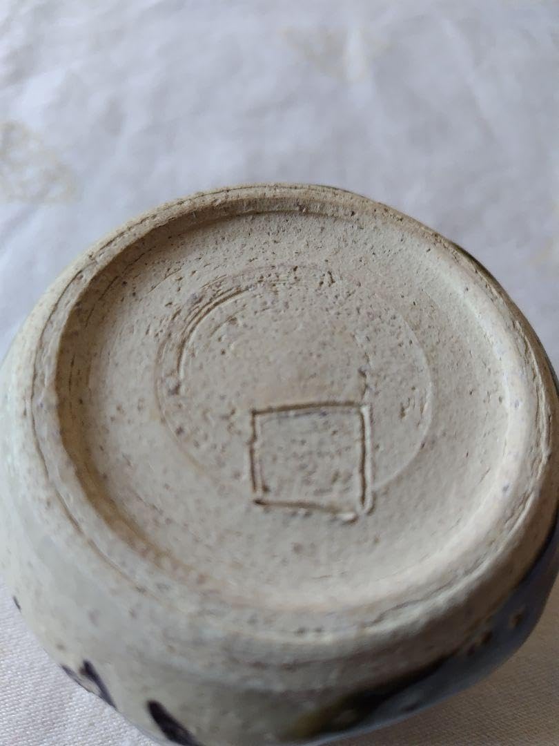 Amazon.co.jp: 北大路魯山人 東大寺清水公照箱書 織部焼 向附六