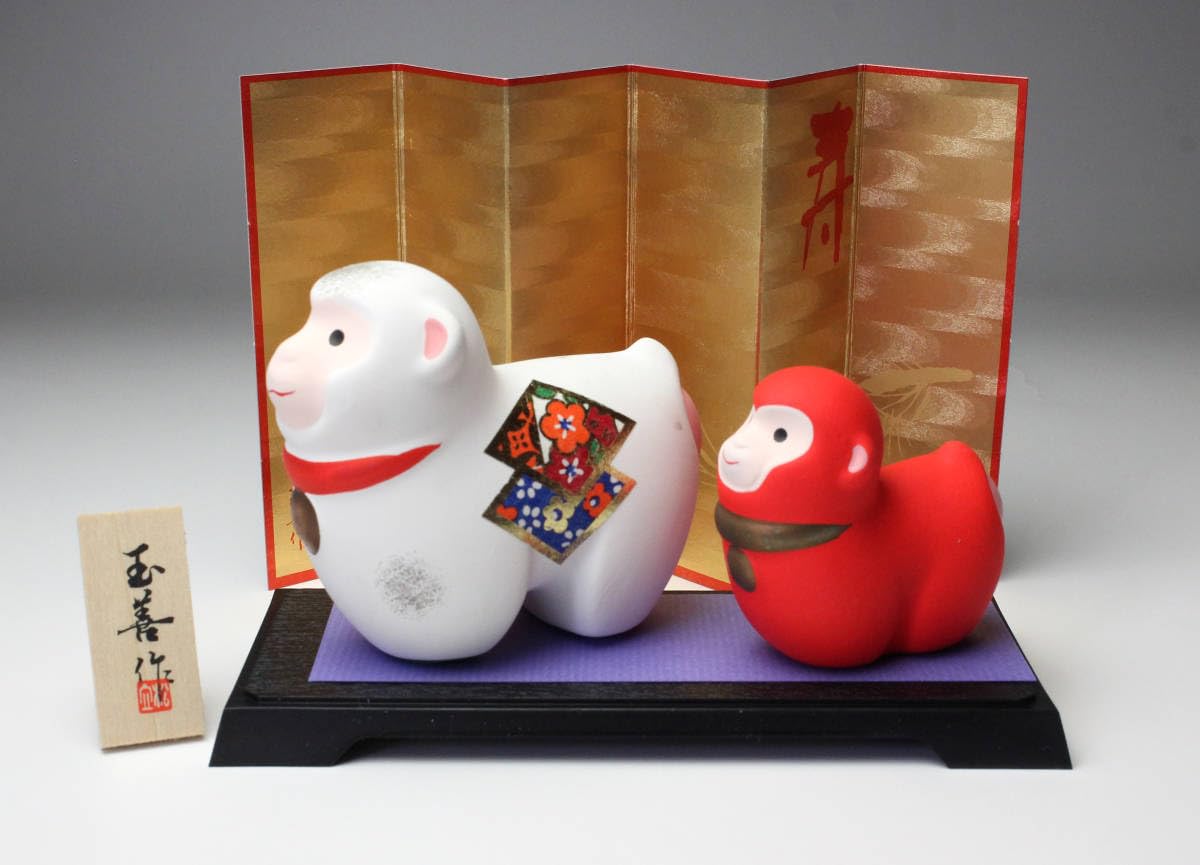 Amazon.co.jp: 開運干支 紅白 申 置物 玉善作 箱入り陶器製 ペア 猿