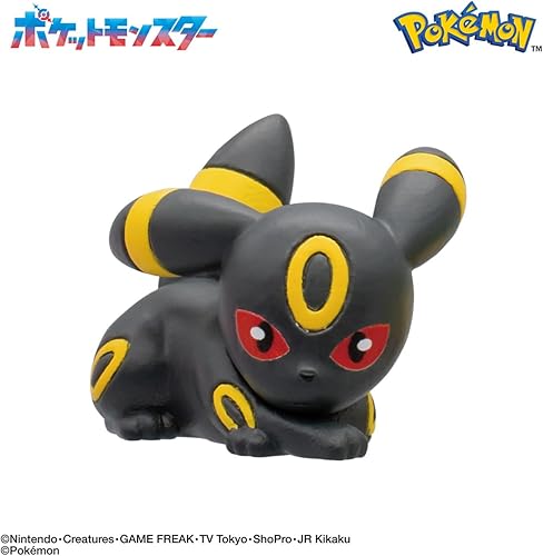 Miniatura 9 de Big Egg Pokemon Eevee Friends Figure Collection