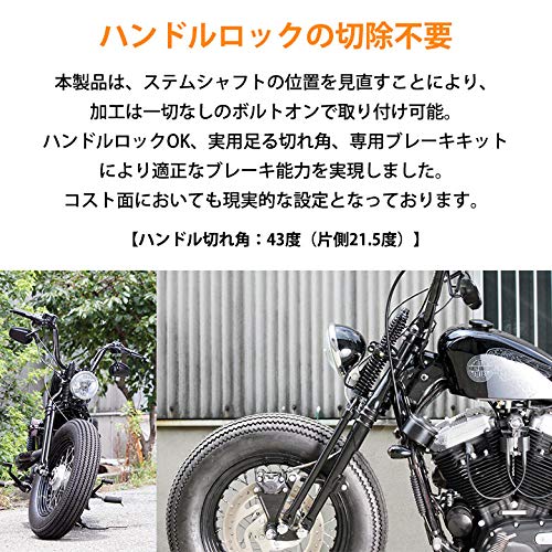 ハーレー　フロントタイヤ　マット　ブロックタイヤ　スプリンガーフォーク18インチ ハーレーフロントタイヤマットブロックタイヤスプリンガー