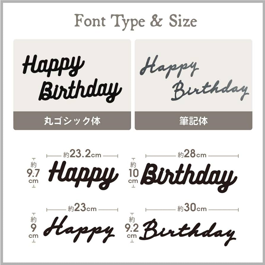 マリメッコ様✩⋆ 確認専用ページ バースデーガーランド（ネーム含む） バースデーカード＊フラッグ＊ガーランド＊封筒付き【オリジナル