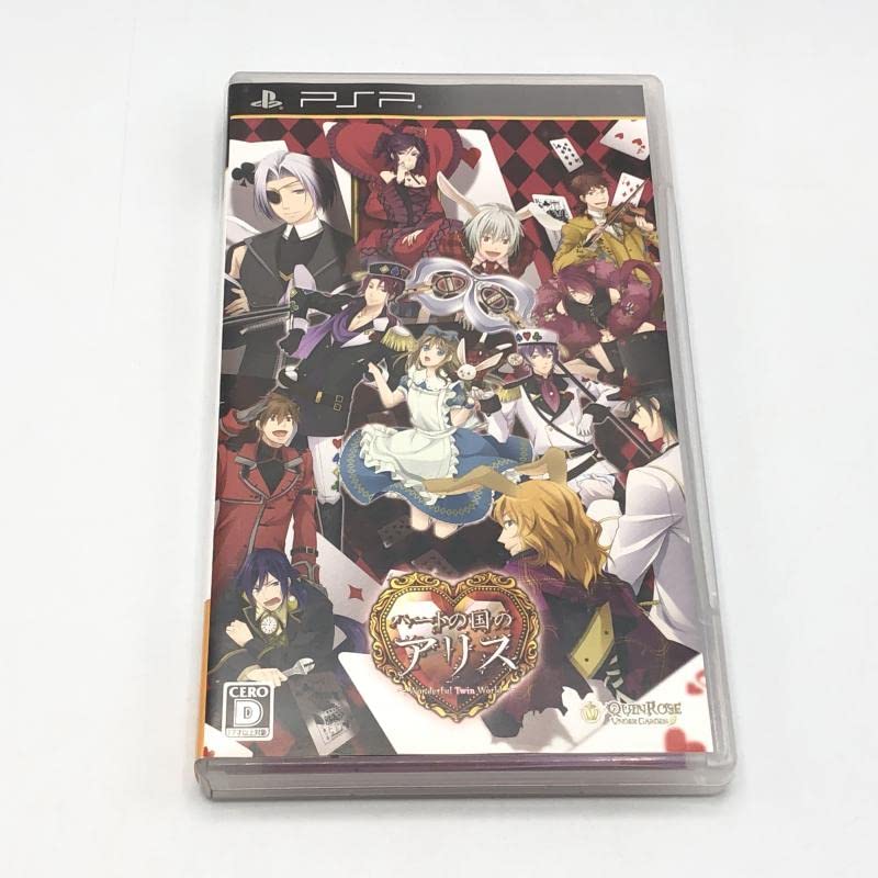 Amazon.co.jp: QuinRose ハートの国のアリス Wonderful Twin World 