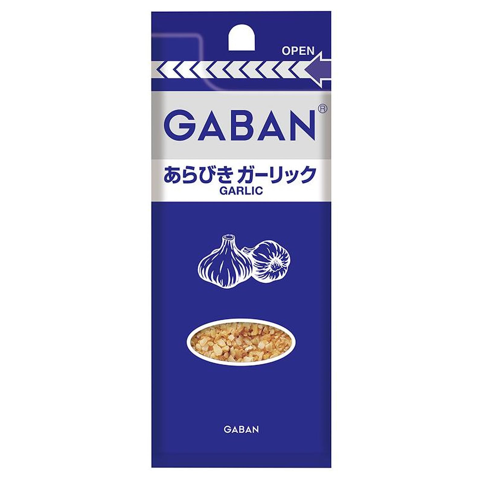 GABAN(ギャバン) ハウス あらびきガーリック(袋入り) 18g×10個